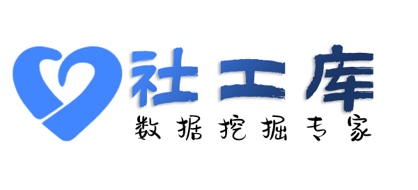 情报局通过微信收款码反查个人实名认证信息